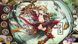 九十九姫 戸松と蜻蛉切がいるから実況する男 4回目 ニコニコ動画