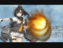 【艦これ】追求していく実況プレイ Part3