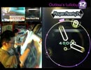 【maimai動画編集】Azerty7s Outlaw's Lullaby Master (ALL PERFECT)