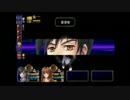 わくわく空の軌跡FCを実況プレイpart9