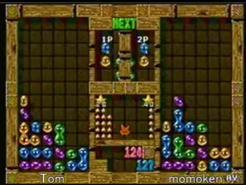 【ぷよぷよ通】 Tom vs momoken Thomson実況 part.03 【2011年度S級リーグ】