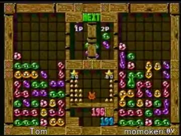 【ぷよぷよ通】 Tom vs momoken Thomson実況 part.04 【2011年度S級リーグ】