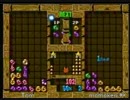 【ぷよぷよ通】 Tom vs momoken Thomson実況 part.05 【2011年度S級リーグ】