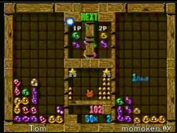 【ぷよぷよ通】 Tom vs momoken Thomson実況 part.05 【2011年度S級リーグ】