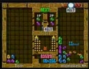 【ぷよぷよ通】 Tom vs momoken Thomson実況 part.06 【2011年度S級リーグ】