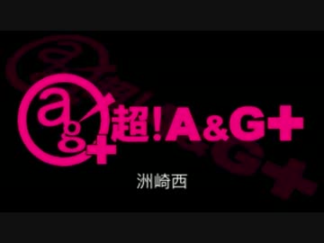 気分じょじょじょ↑↑