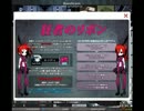 アンライト　ステイシアアバターが出るまで引く動画