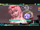 PDA　迷的サイバネティックス