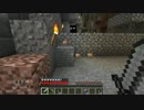 【Minecraft】このマップは間違ってる！Part.06【ゆっくり実況】