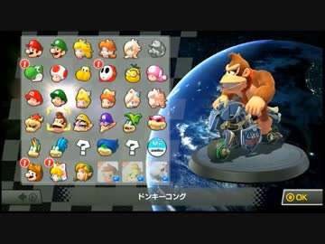 マリオカート8 ブンブン1234日毎日連続うｐ記念杯 A-1GP 実況77【かわぞえ】