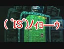 ギガン/ザクキャＲＣＡ表裏44SクラスPN:ＩＳＡ