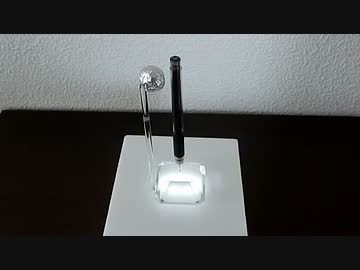 パワーセル 祖先 ホールドオール ボールペン 磁石 浮く スモッグ 誤 年齢