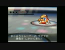 ポケモンRSE音源で白熱！ボスバトル