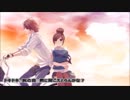 【関西弁で】 告白予行練習-another story- 【たまも】