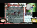 【ゆっくり実況+α】不思議の幻想郷を実況プレイ part7