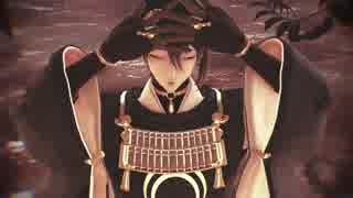 【MMD刀剣乱舞】カガリビト【三日月】