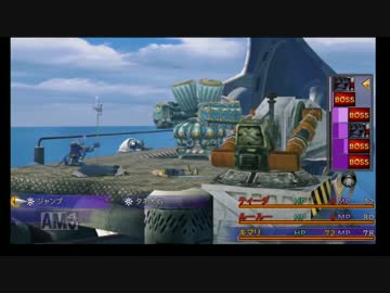 FF10 スフィア縛りゆっくり実況プレイその6