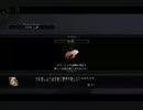 【実況】音痴でもウタウタイ【ドラッグオンドラグーン3】part32