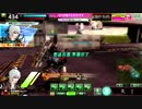 【UAC】この試合どっちが悪いですかね？　第438回