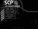 【ＳＣＰ実況】ロリコンがやりたいほうだいＳＣＰと遊ぶ１