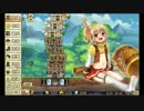 ＤＭＭで遊ぼう31