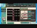 ★艦隊これくしょん実況！第三十話 「我、アニメ第十一話ヲ見ユ」【5-5】