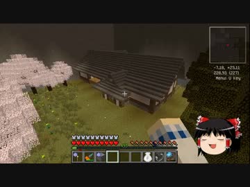 【Minecraft】科学の力使いまくって隠居生活隠居編 Part85【ゆっくり実況】