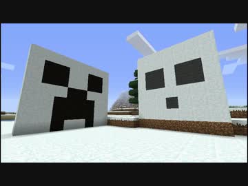 【Minecraft】和風な生活　わしょクラフト 最終回【ゆっくり実況】