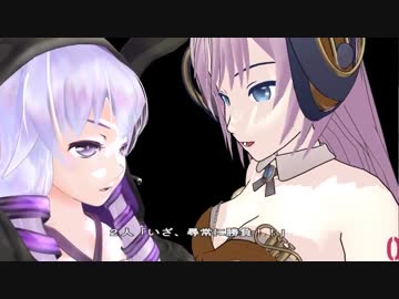 【トークロイド】新しい３号