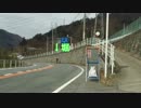自転車で行く！八丈島の旅！　part2　前編