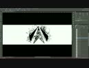 Speed art#1 Abyss Universe by Barom