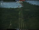 【WarThunder】vsジェット戦場【ドイツ】