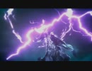 Final Fantasy XV 雷神ラムウ召喚