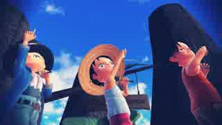 【ＭＭＤワンピ】盃兄弟でまっしろわーるど【サボ誕】