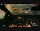 【CAR SHOP】飽き性のPayday2　解説(?)編【ゆっくり実況】