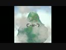 【マウンテン・Mountain】うわさの放置ゲーム【五日目】