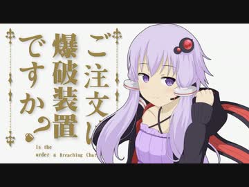 【BFH】戦場の特攻野郎パート３【ゆっくり実況】