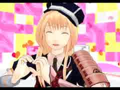 【MMD刀剣乱舞】乱藤四郎でトゥインクル