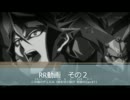 【遊戯王ADS】RR動画その２