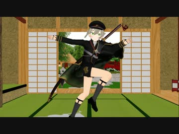 MMD蛍丸さんもフラゲしてくれたけどテンション上がりすぎたようです。