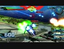 【EXVSFB】木星帰りの弾幕魔１５【メッサーラ視点】