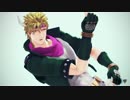 【MMD】2部波紋戦士でエンゼルフィッシュ【画質改善版】