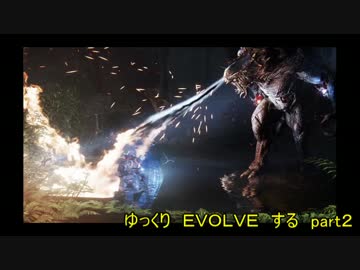 ゆっくりＥＶＯＬＶＥする　ぱーと２　『ゴライアス編』