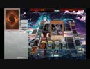 【遊戯王ADS】　暗黒天変地異界　対戦動画