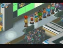 睡魔と闘う、ロックマンエグゼ3実況#11