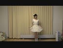 【双葉りと】中川翔子/ドリドリ【踊ってみた】