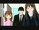 【MMDm@ster】武内Pと凛とまゆでEVERYBODY