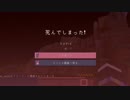 【Minecraft】ちょっとのんびり観光地巡り？Part1【VOICEROID+実況】