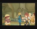 [懐ゲー」を楽しむ　TALES OF THE ABYSSを初見プレイPart3
