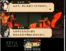 【実況】スマブラ好きのFE覚醒日記：その31「決別」後編